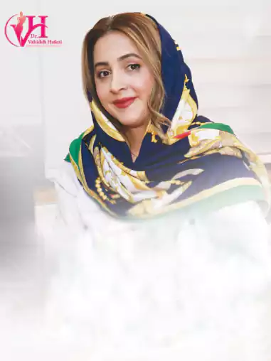 دکتر وحید حافظی بهترین پزشک لاپاراسکوپی کیست تخمدان